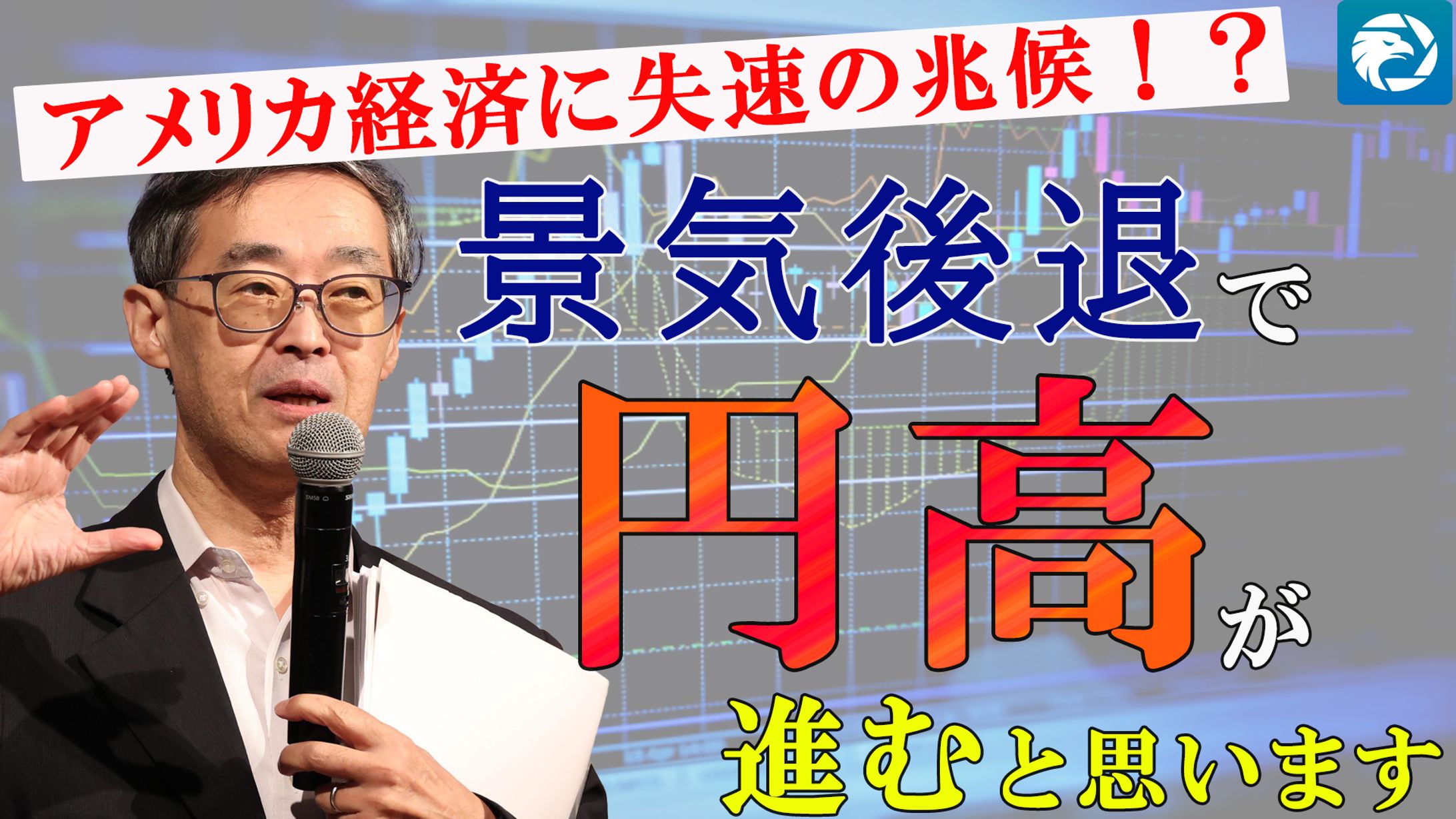 youtubeサムネイル-1