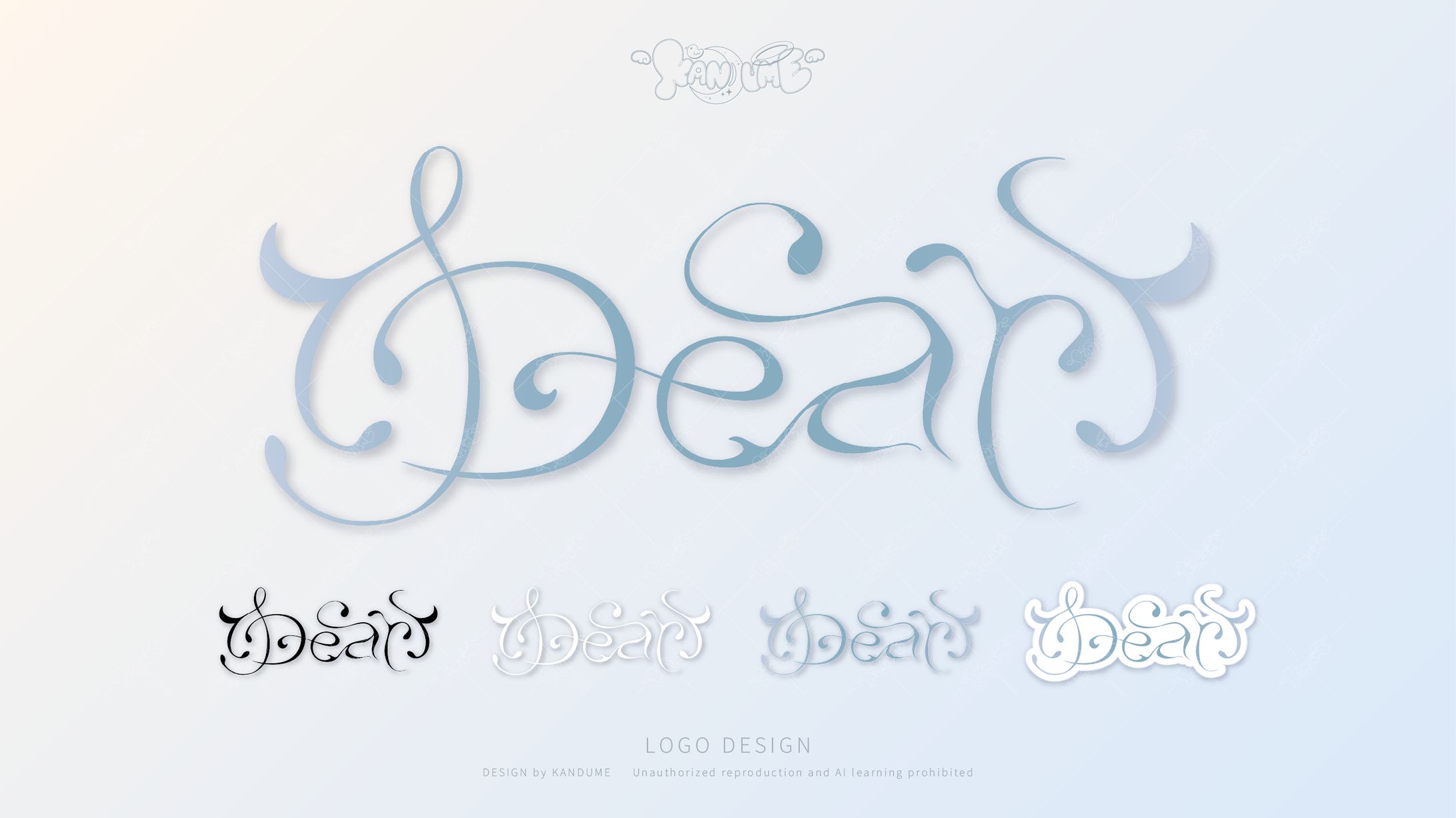 Dearさま / ネームロゴ-1