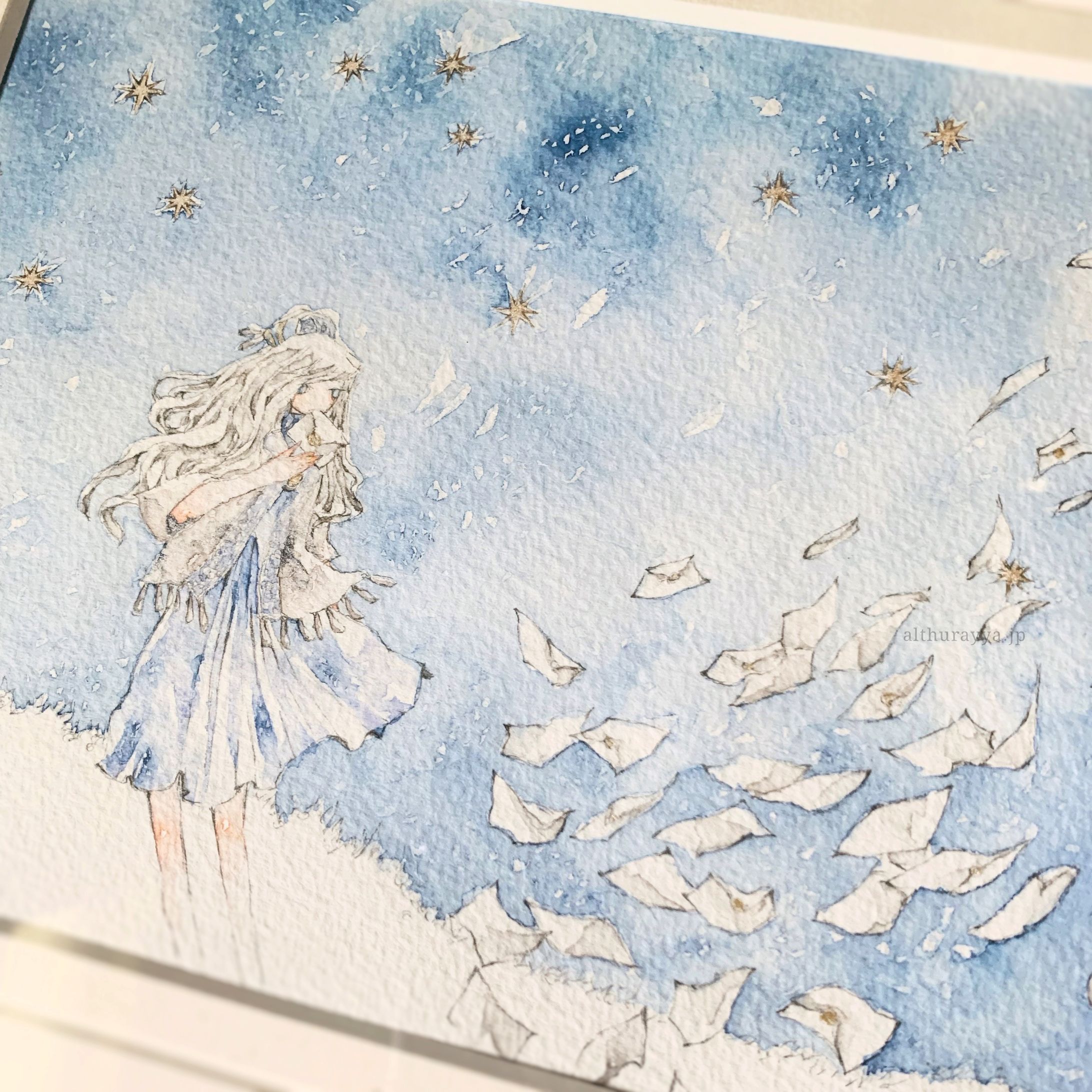 あてどない旅へ-1