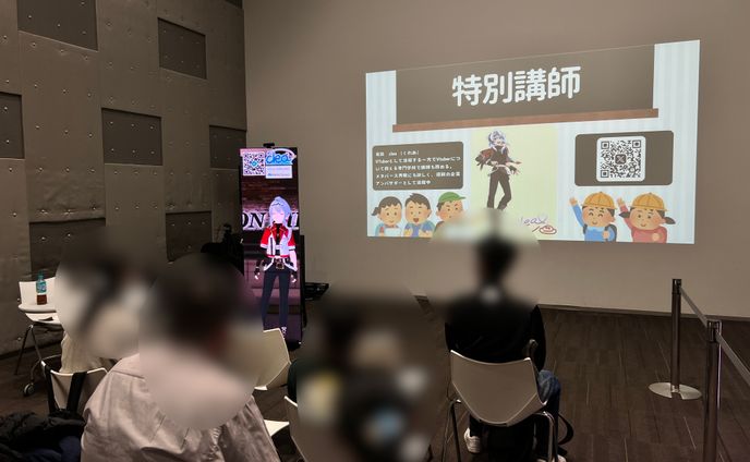 【PR/出演/2025/1/26】グランフロント大阪ナレッジキャピタル パッといろは#20