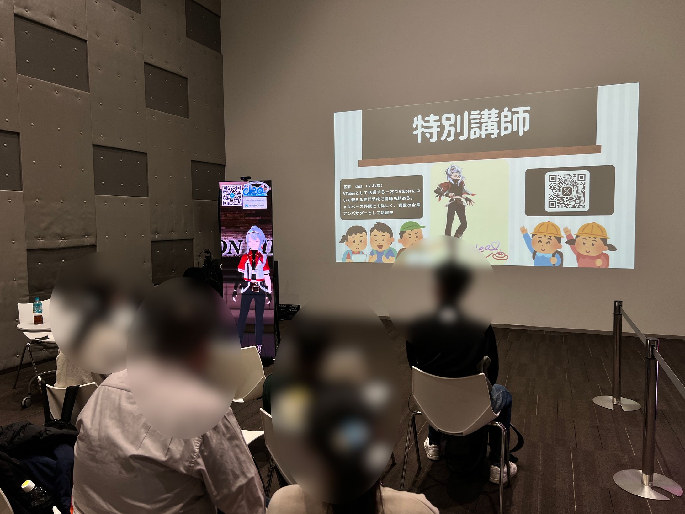 【PR/出演/2025/1/26】グランフロント大阪ナレッジキャピタル パッといろは#20-1