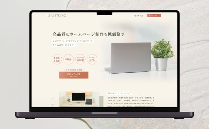 画像、制作会社