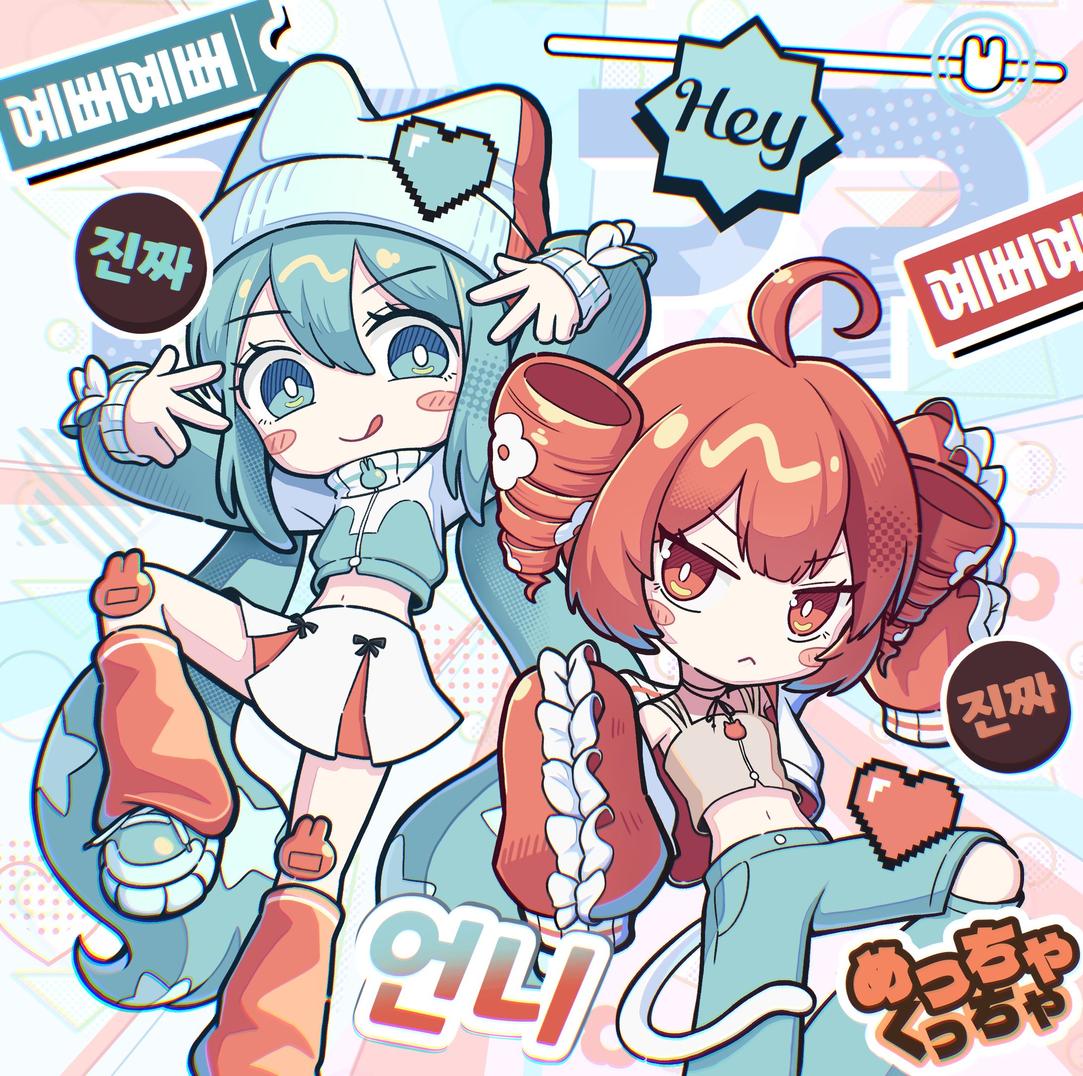 (二次創作) 初音ミク・重音テト-1