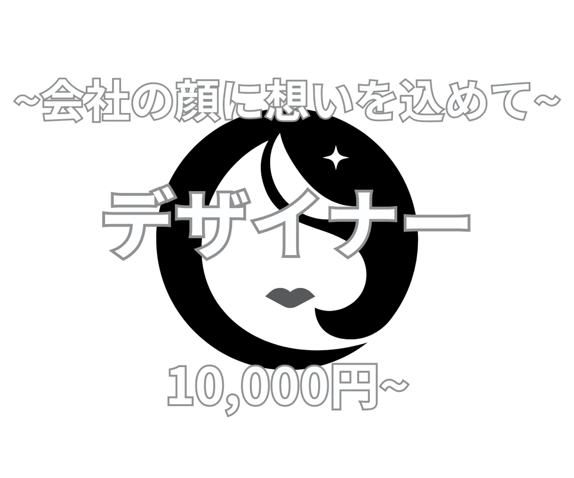 Canvaデザイン集-1