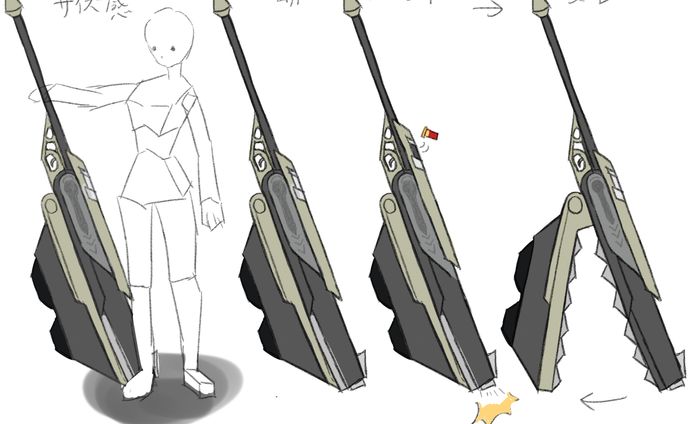 オリジナル | 武器デザイン