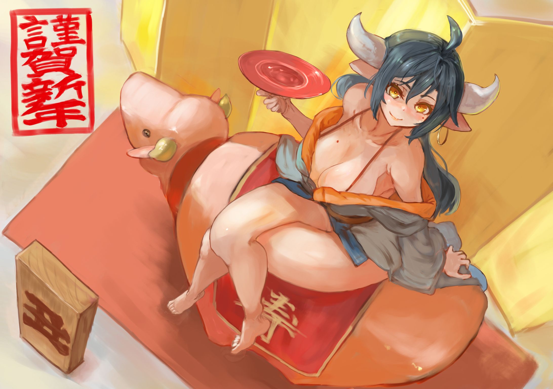 オリジナル：2021年賀状-1