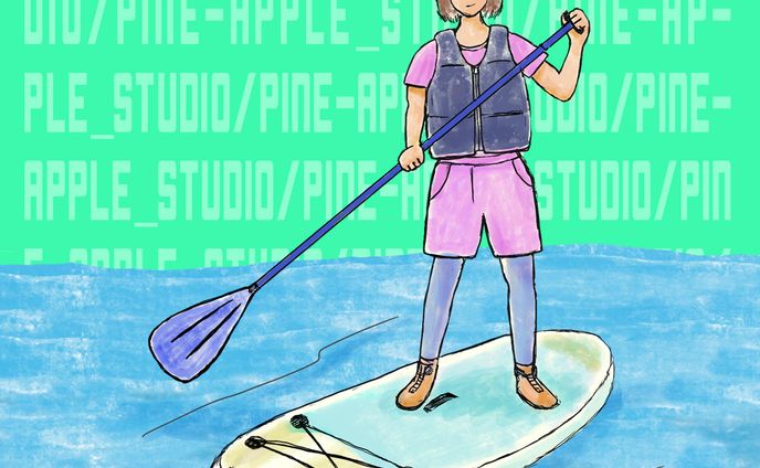 SUPで水上散歩、website,パンフレット用イラスト、2023,10

#logotype #design #graphic design #nagoya #ロゴ #ロゴマーク #シンボルマーク #名古屋 #グラフィックデザイン #デザイン #pine-apple studio #p-studio, #イラストレーション, #illustration, #sup,#サップ