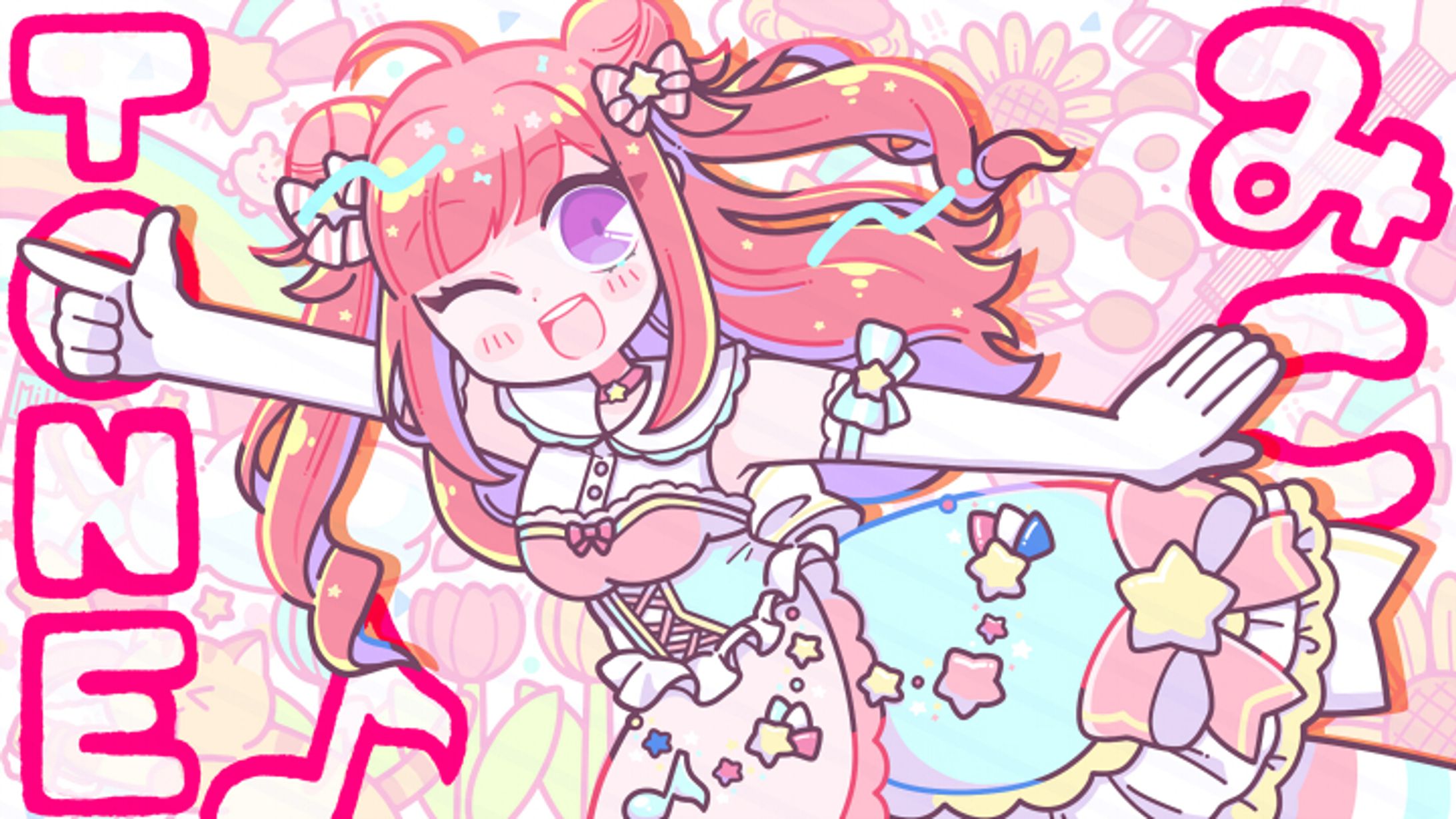 春歌みこと様オリジナル楽曲「みこTONE♪」MVイラスト-1