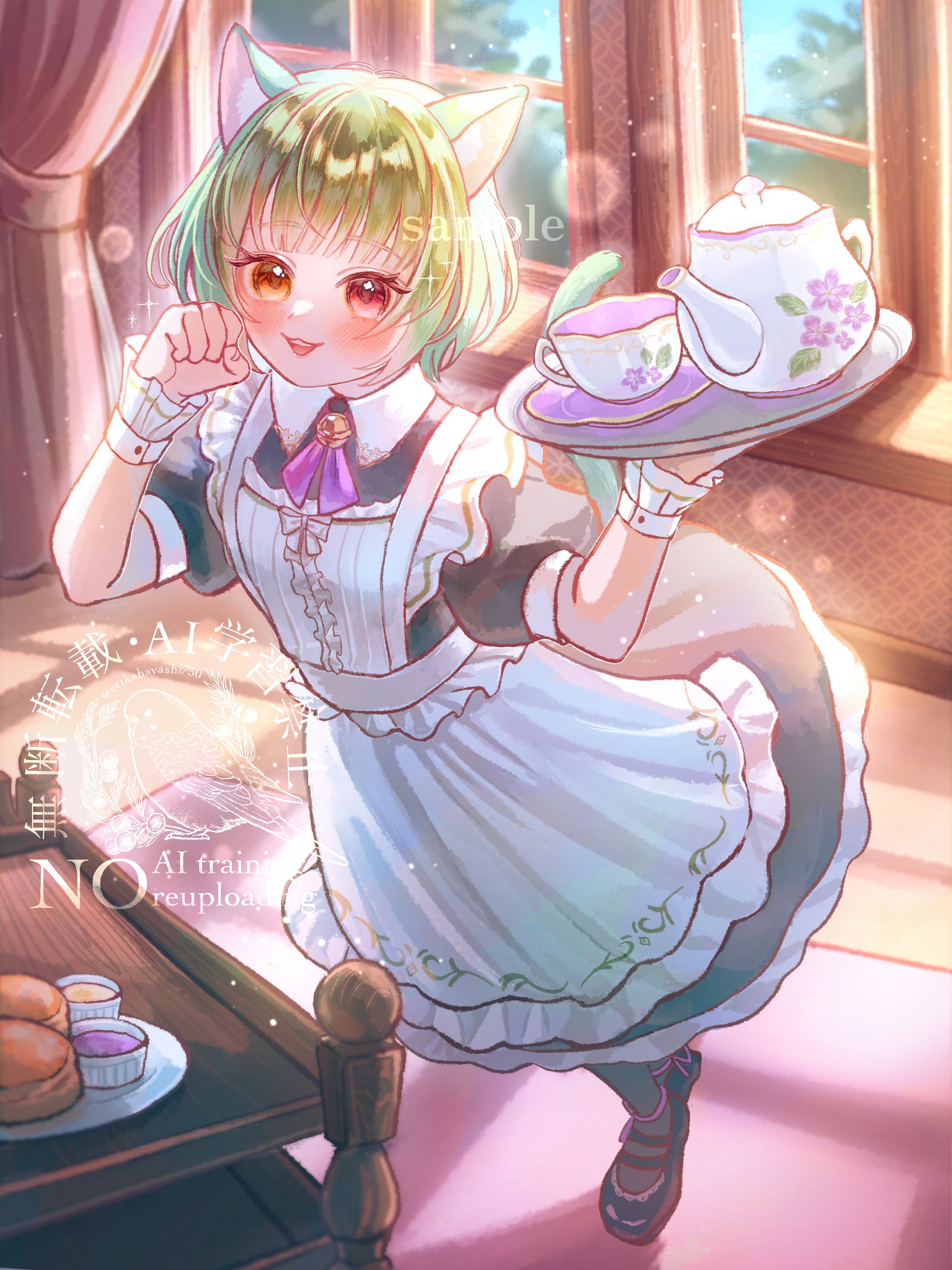 配信イラスト-1