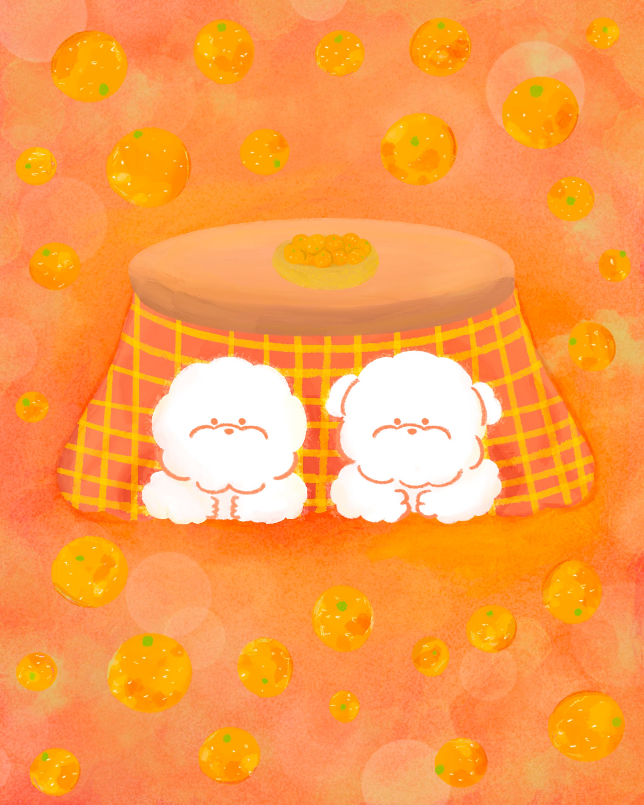 おみかんでGOGO-1