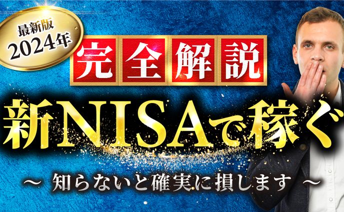 サムネイル、tov