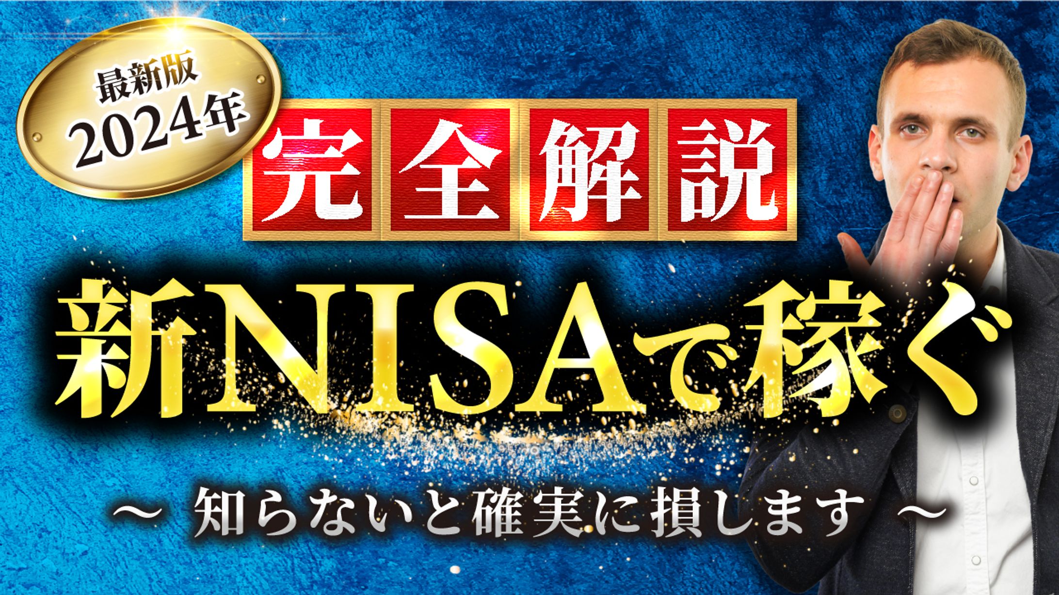 サムネイル（サンプル）-1