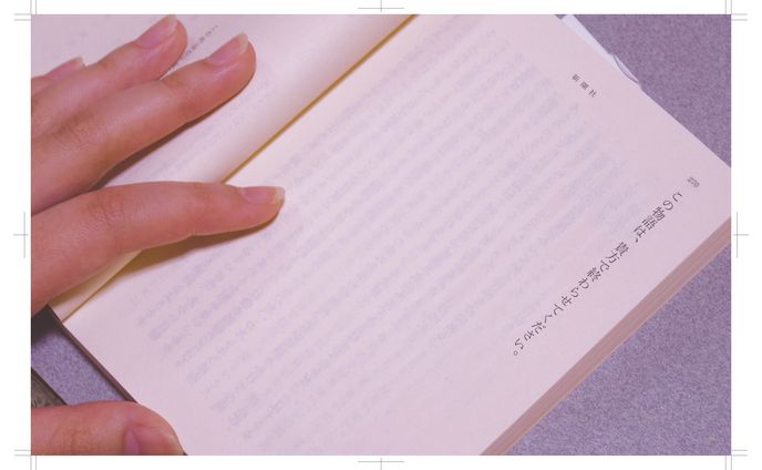 新潮社 コンペ