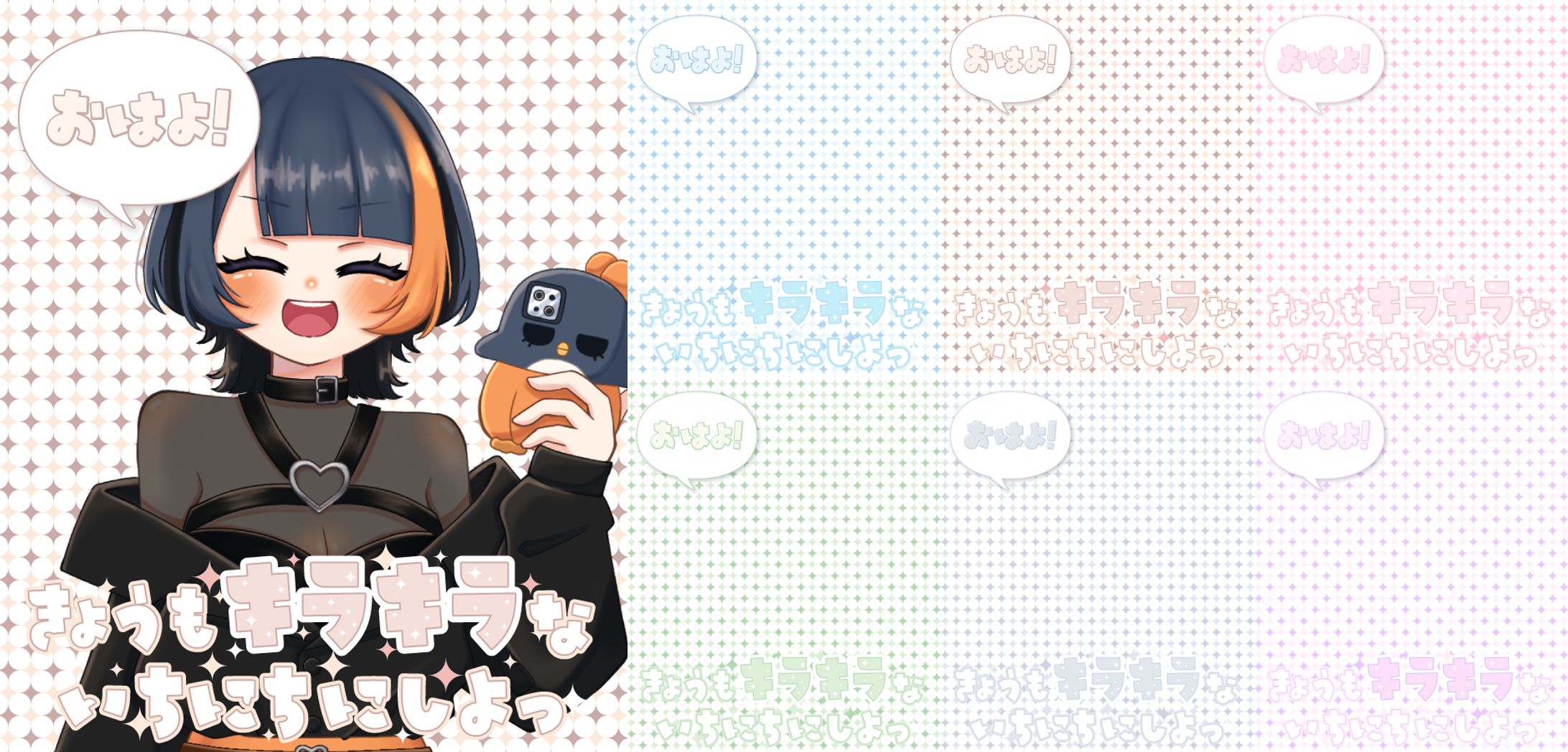 シンプル×ポップ-1