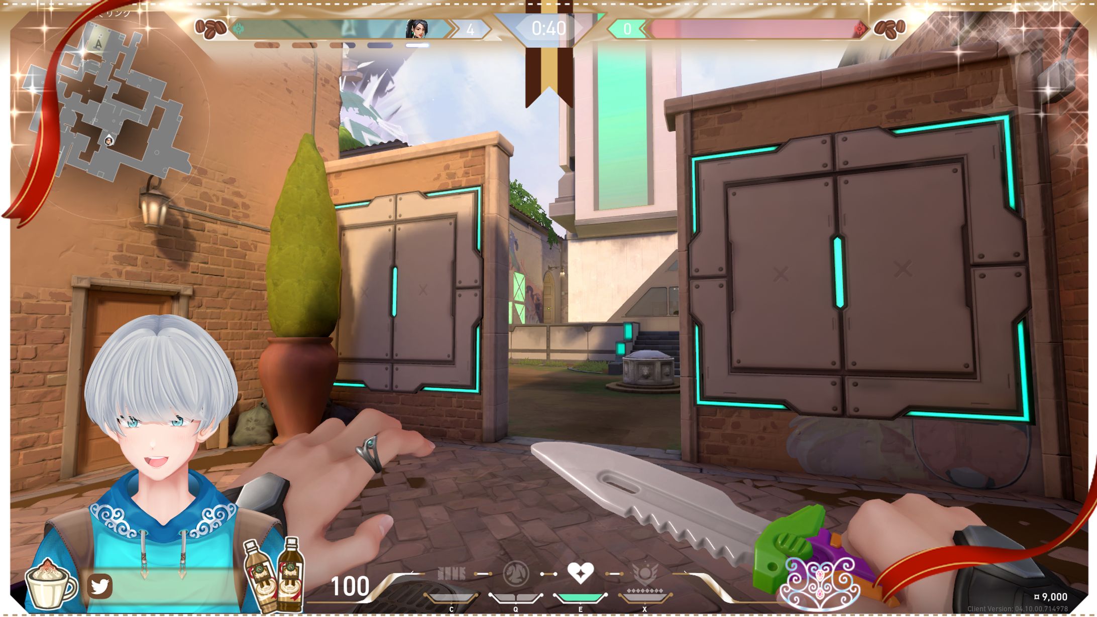 雄星様オーバーレイ-1