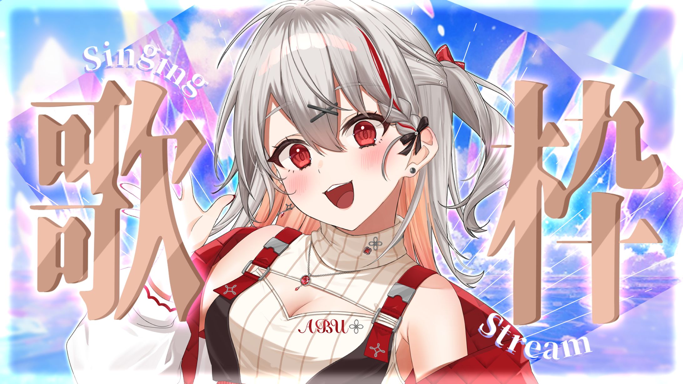 歌枠 サムネイル-1