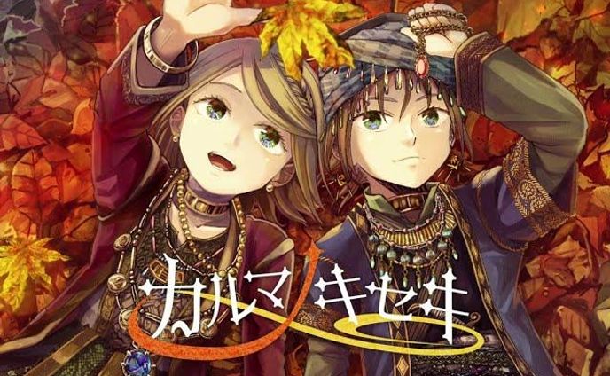 design、参加楽曲