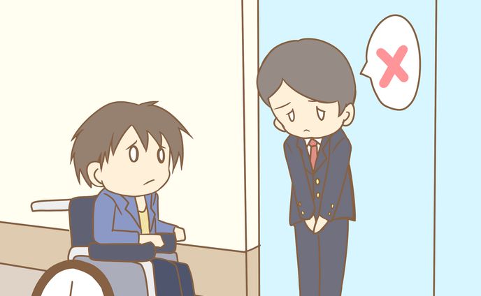 2016年恵那市障がい者パンフレット用イラスト