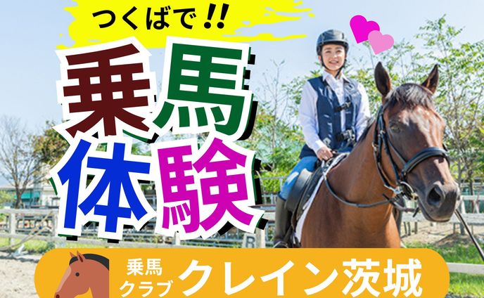 イベント告知ポスター　＊canva使用＊