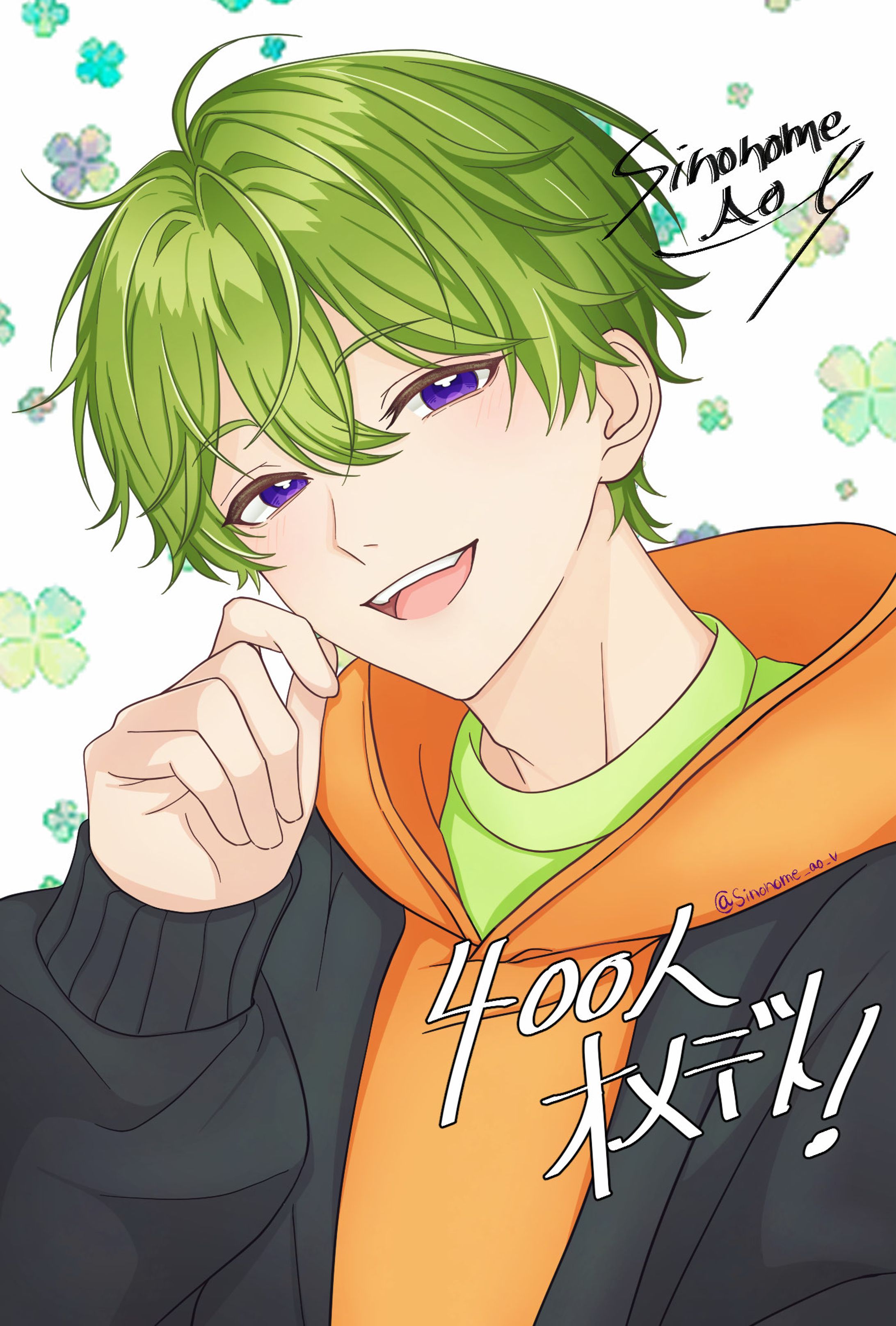 VtuberさんのFA-1