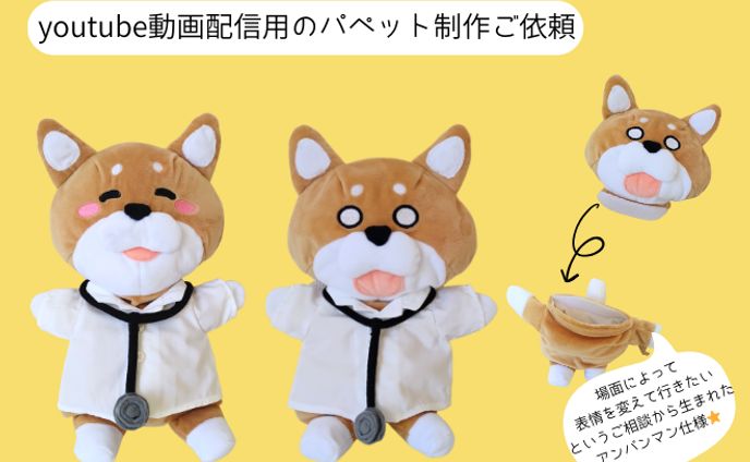 イラストレーター　デザイナー、sns運用