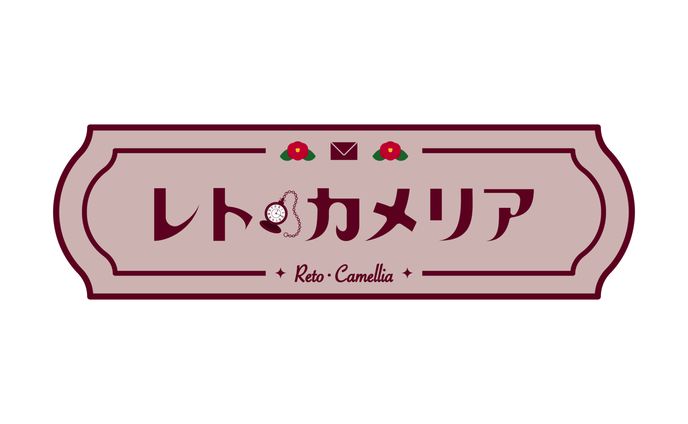 ネームロゴ、カメラマン