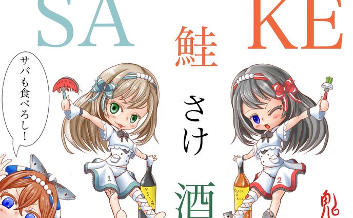 vtuber、フォトバッシュ