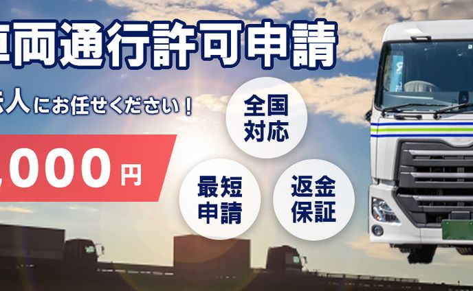 HPファーストビュー