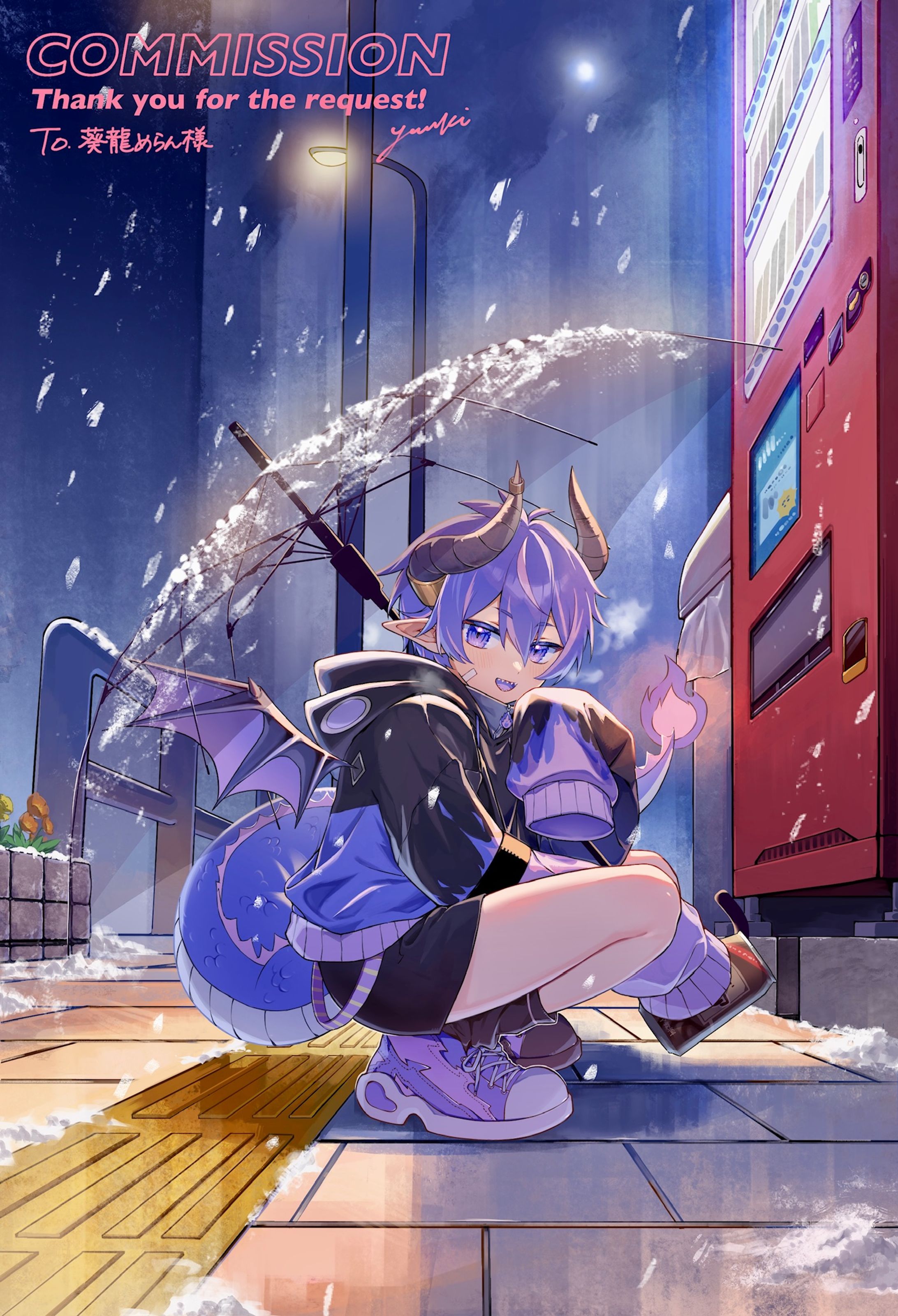 Skebご依頼品-1