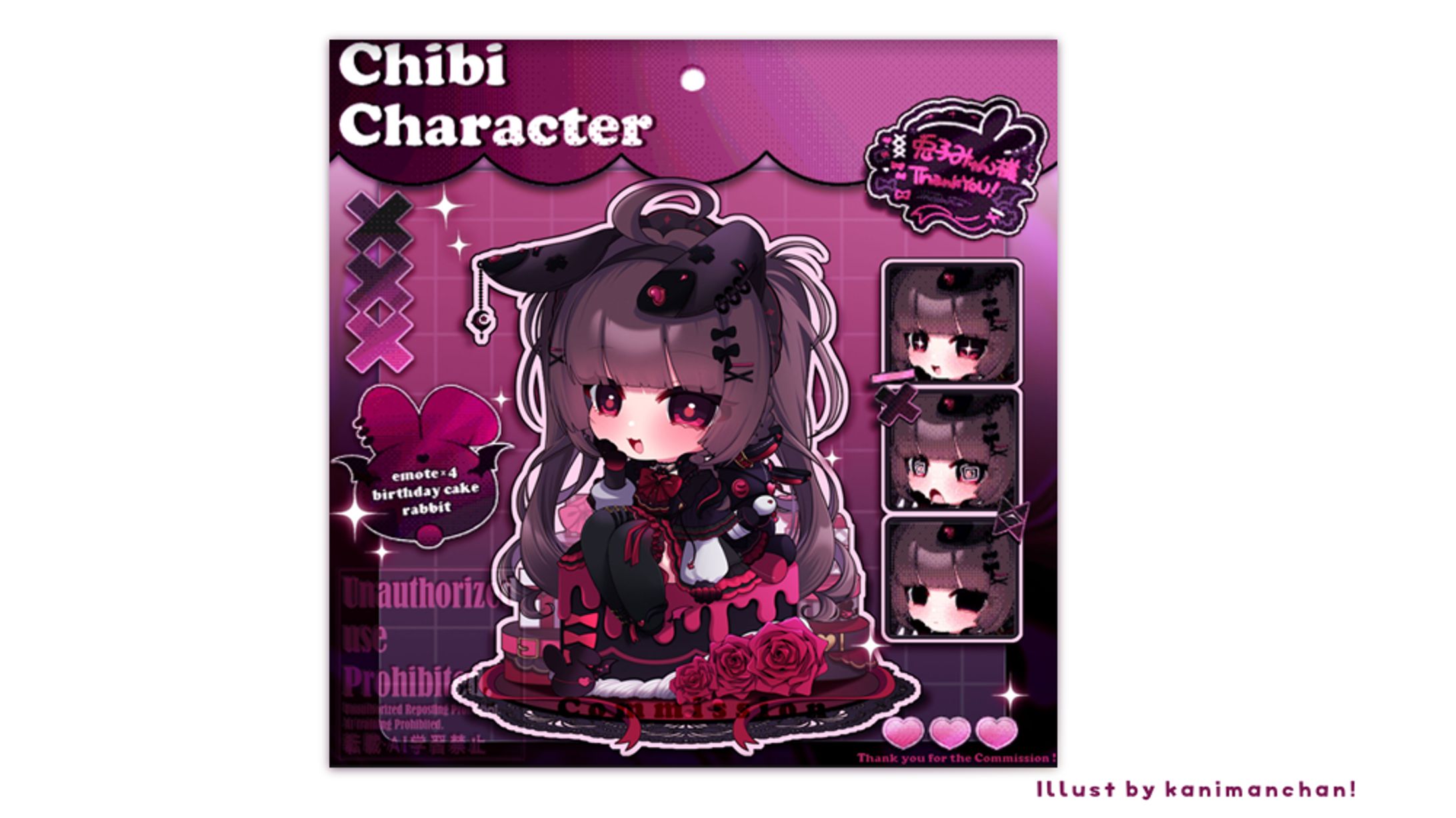 ［ Chibi character ］兎子みゅん様-1