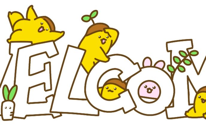 HPのカットイラスト