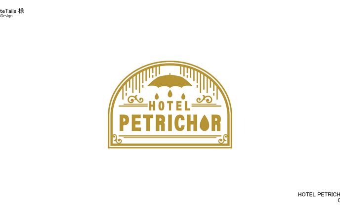 HOTEL PETRICHOR タイトルロゴ/エンブレム