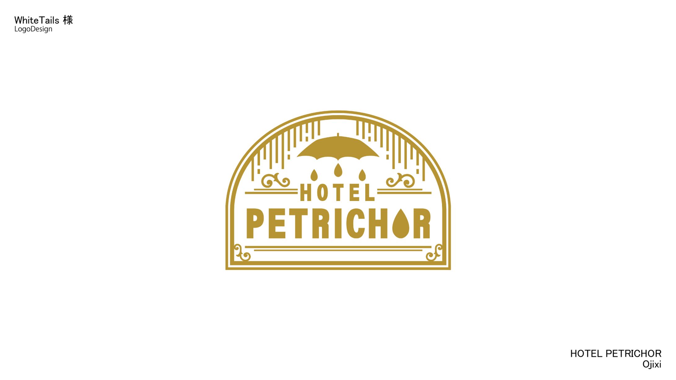 HOTEL PETRICHOR タイトルロゴ/エンブレム-1