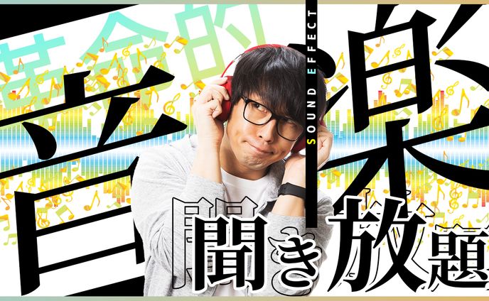cms、デバイスガジェット