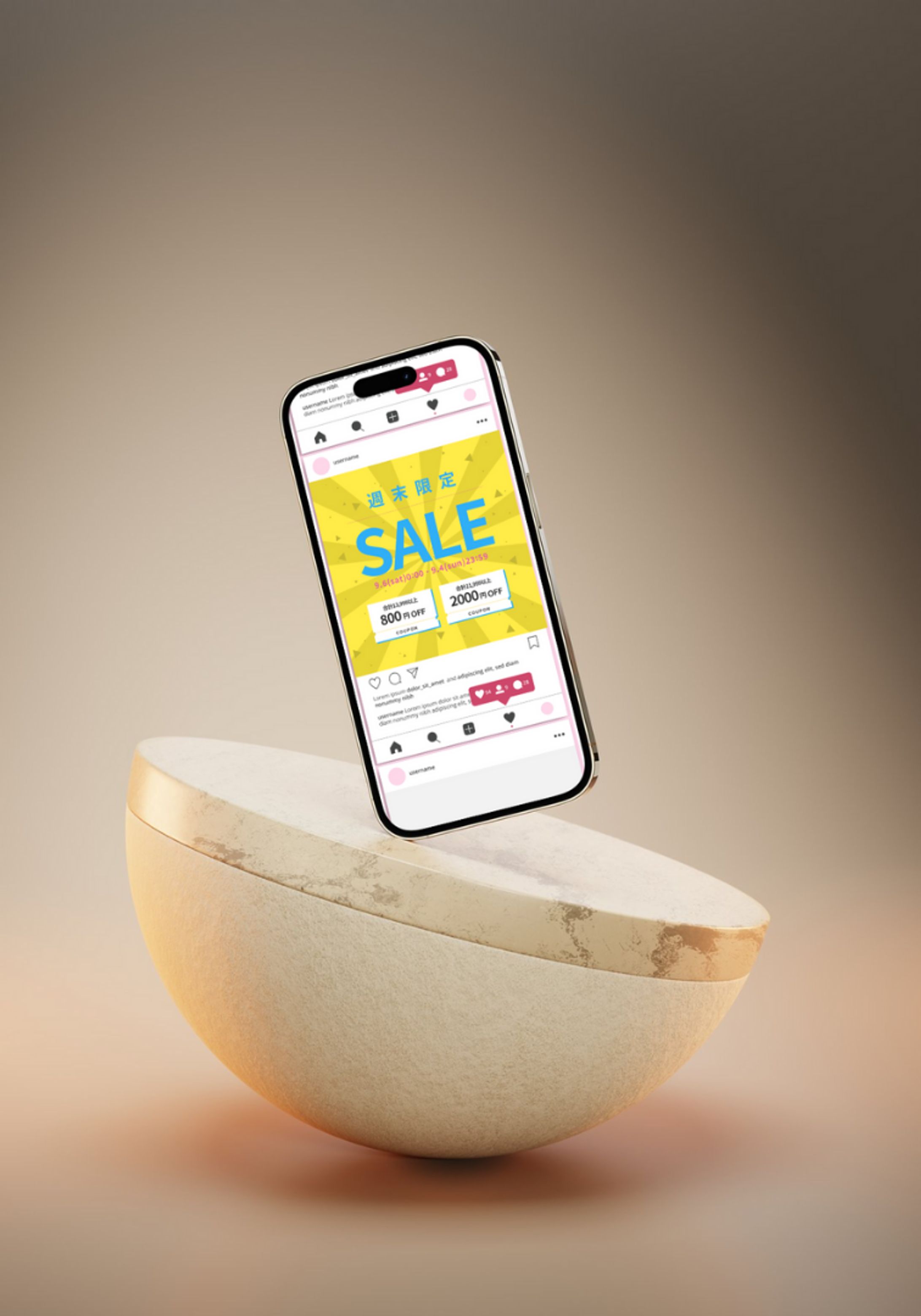 セールバナー-1