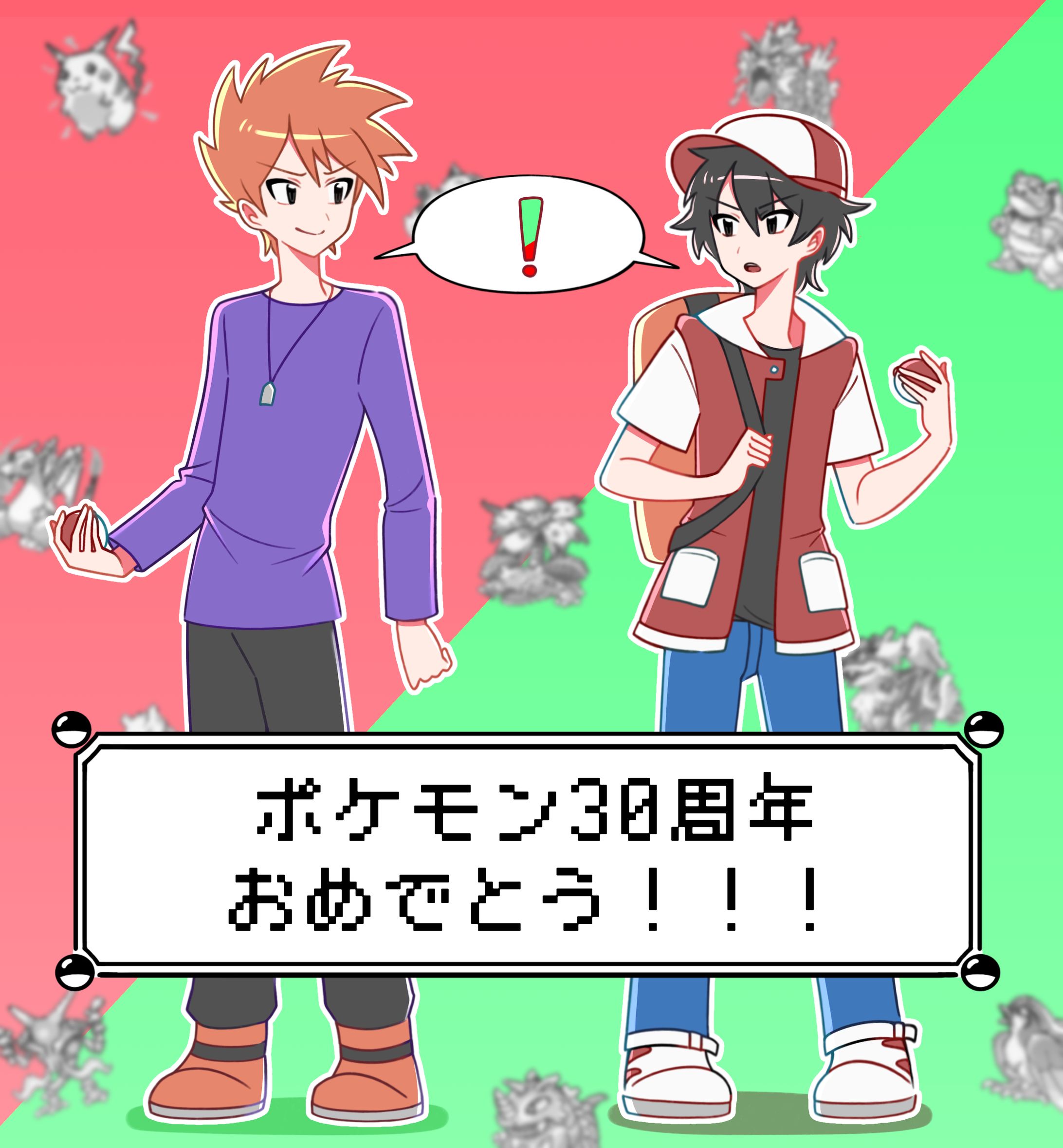 풀 채색 일러스트 Full color illust フールイラスト-1