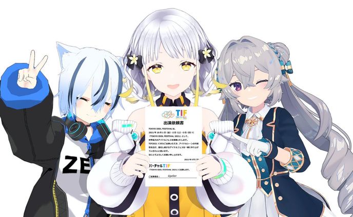 イラスト、マンガ、collabo