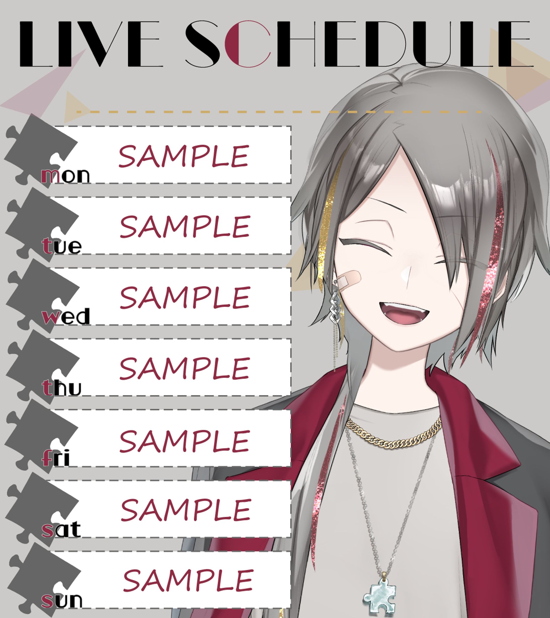牙城論莉様 週間スケジュール-1