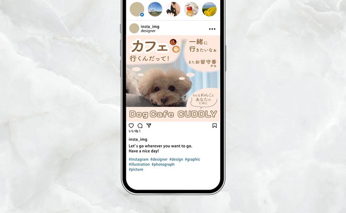 ドッグカフェ バナー  一緒に　インスタ広告用