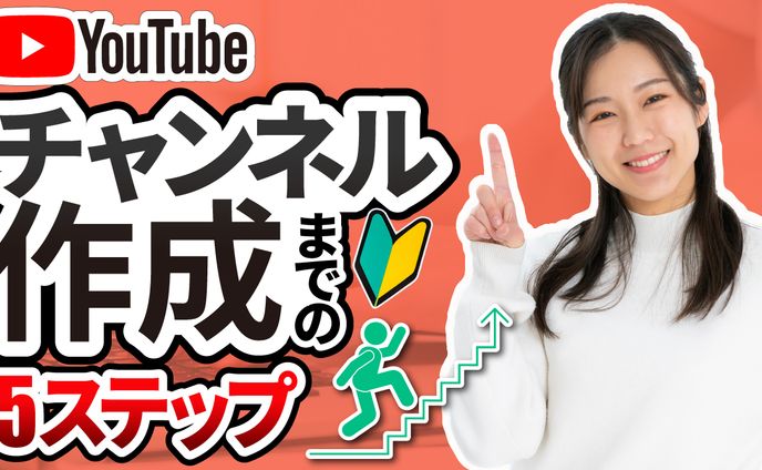 グラフィックデザイナー、対談