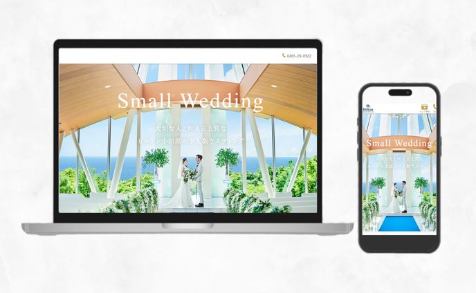 リゾートウェディング LP