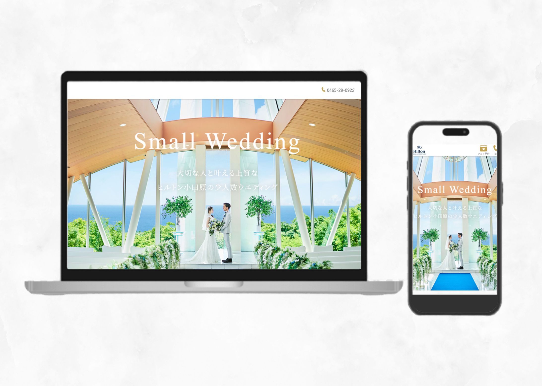 リゾートウェディング LP-1