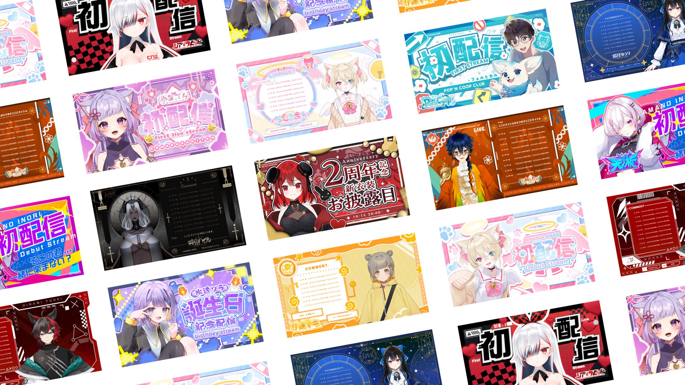 直近の作品まとめ！✨-1