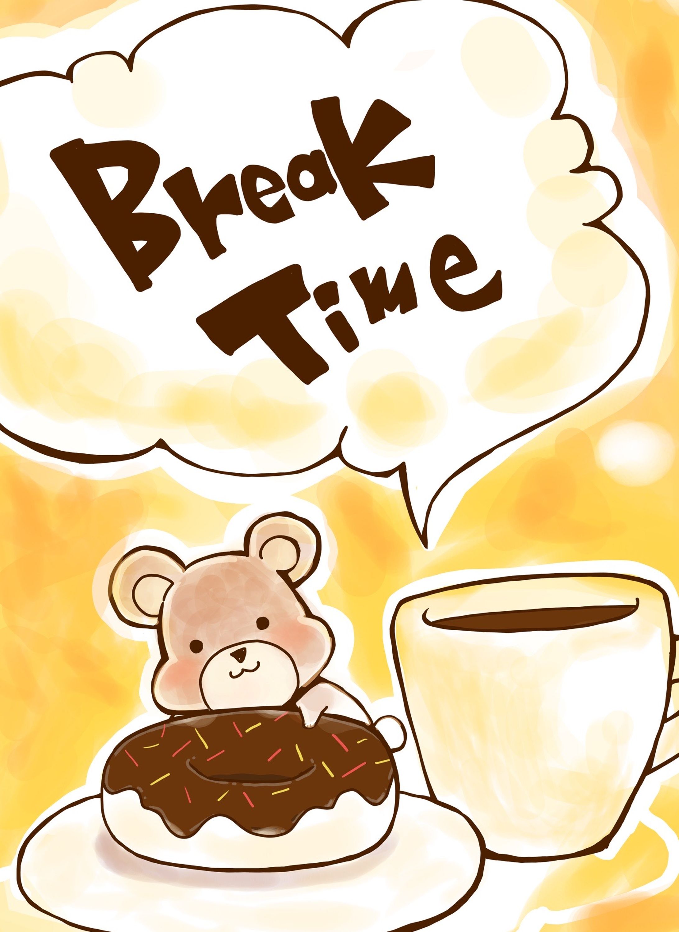 くまとコーヒー-1