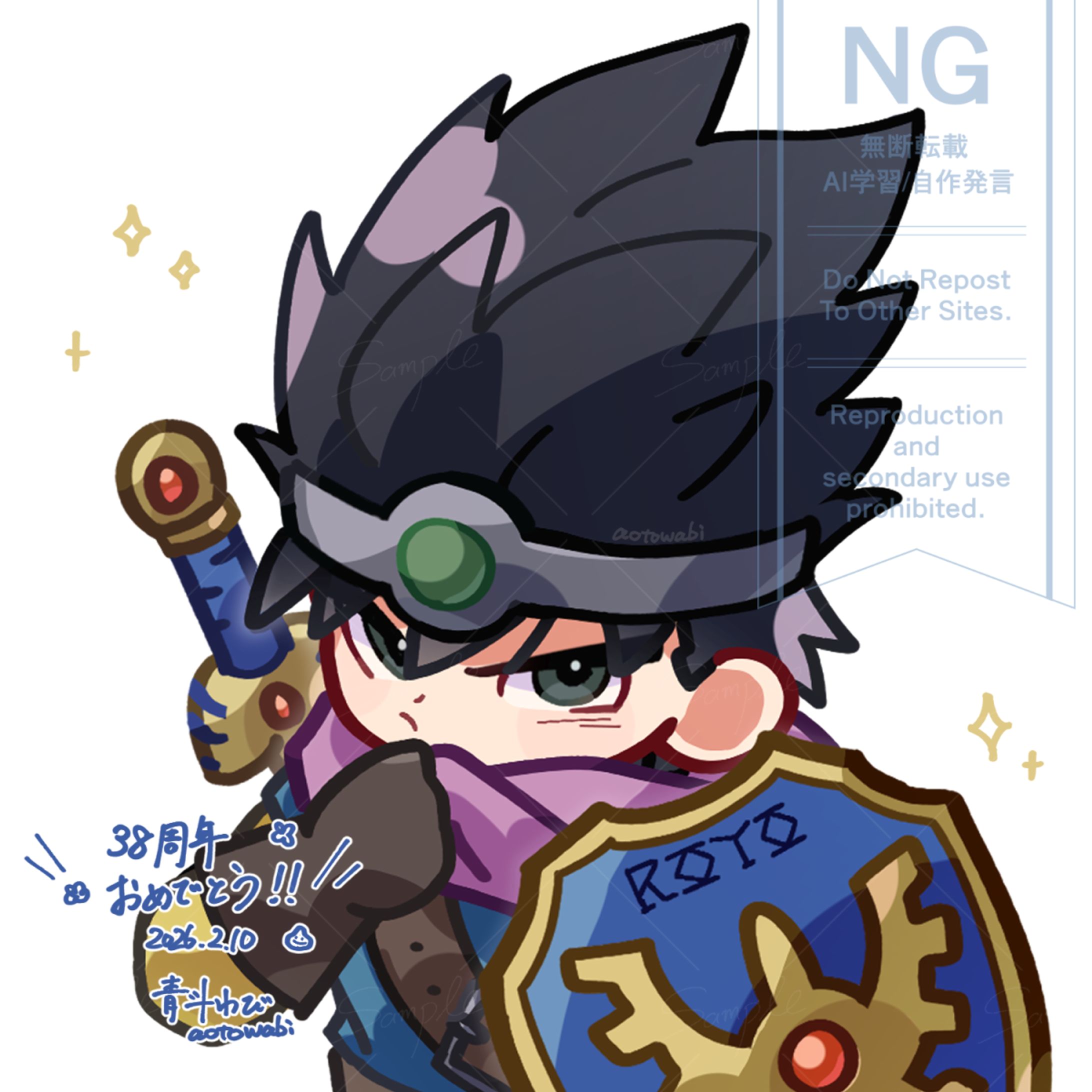 【FA】ミニキャラ-1