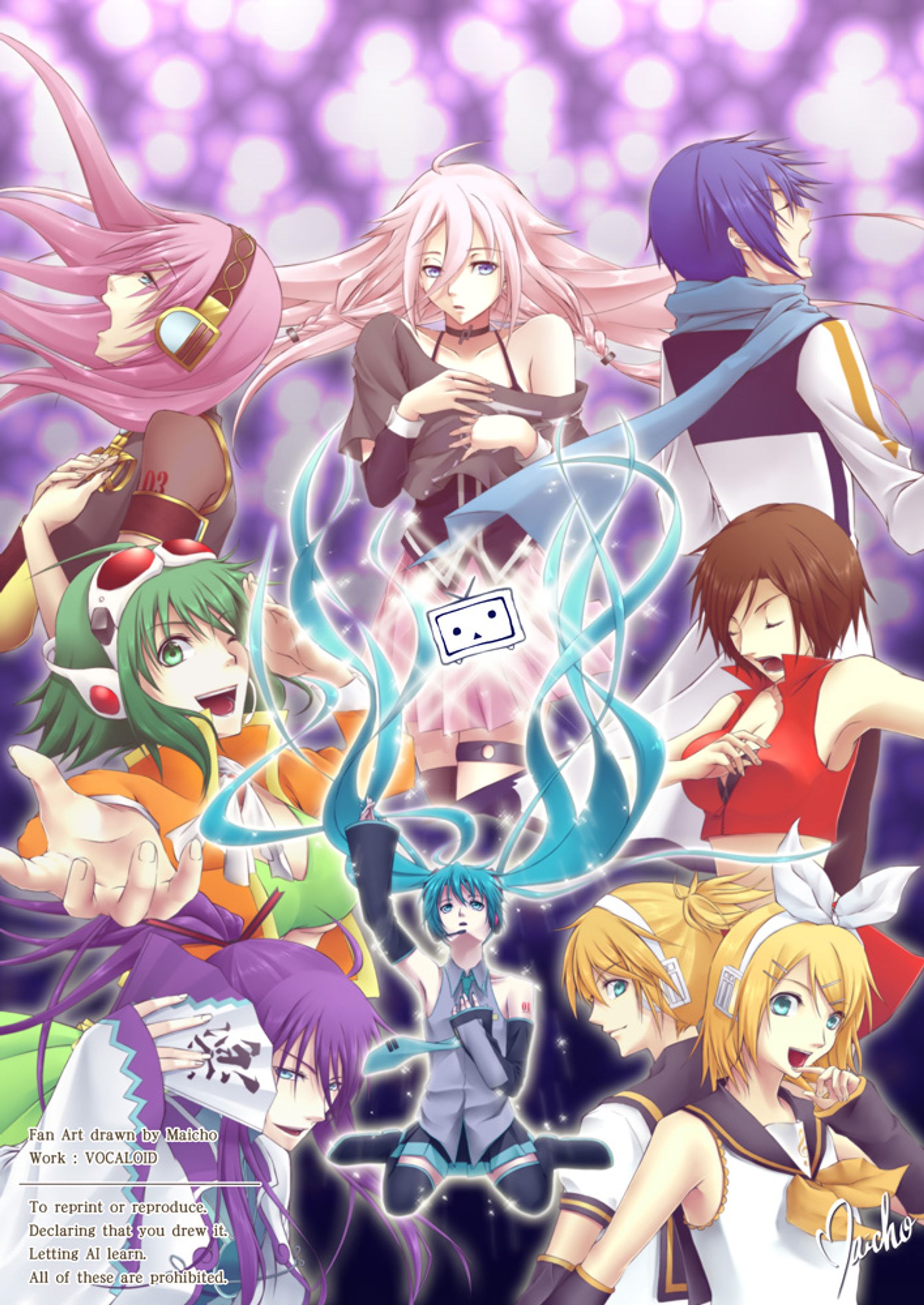 Possibility of the sound ～音の可能性～-1