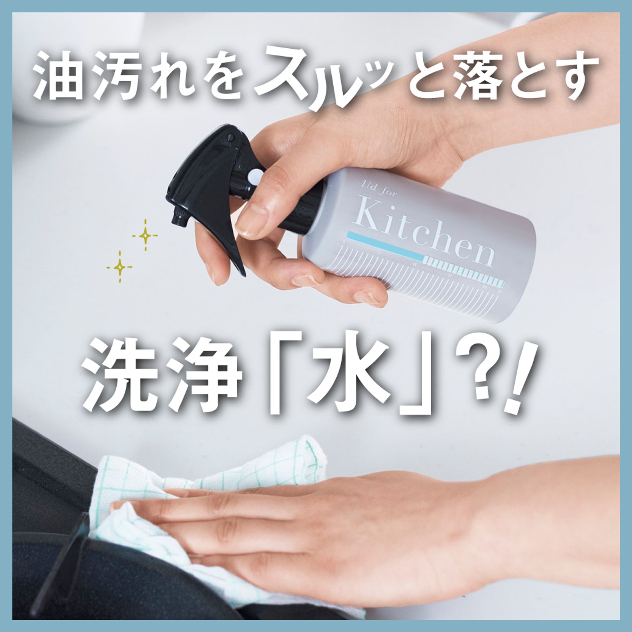 【LINE配信画像】Kraso3-1