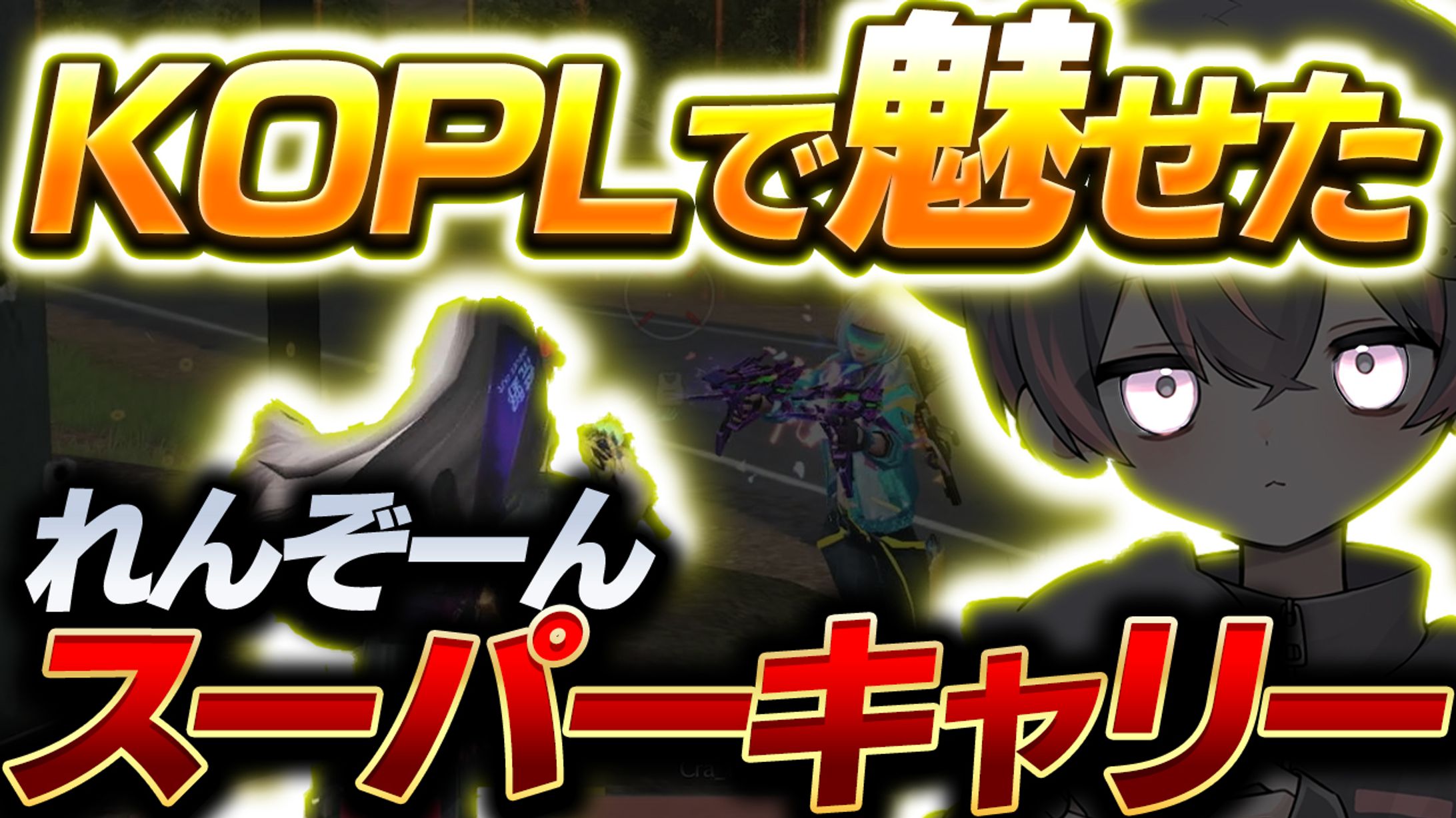 Carla様宛-サムネイル-1