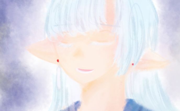 肆