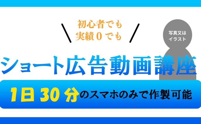 brainサムネイル